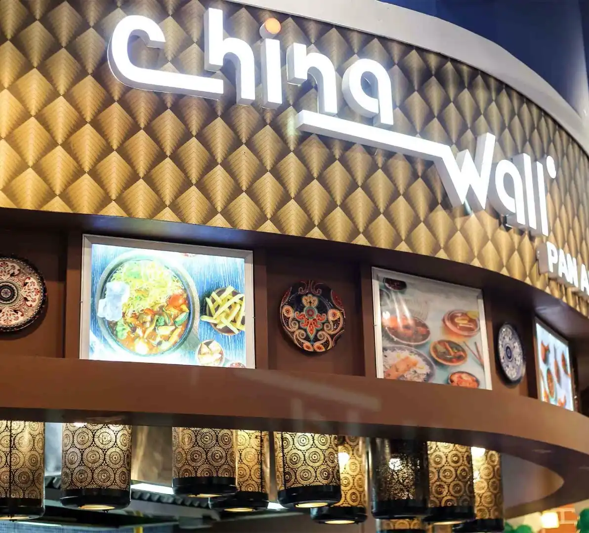 China Wall